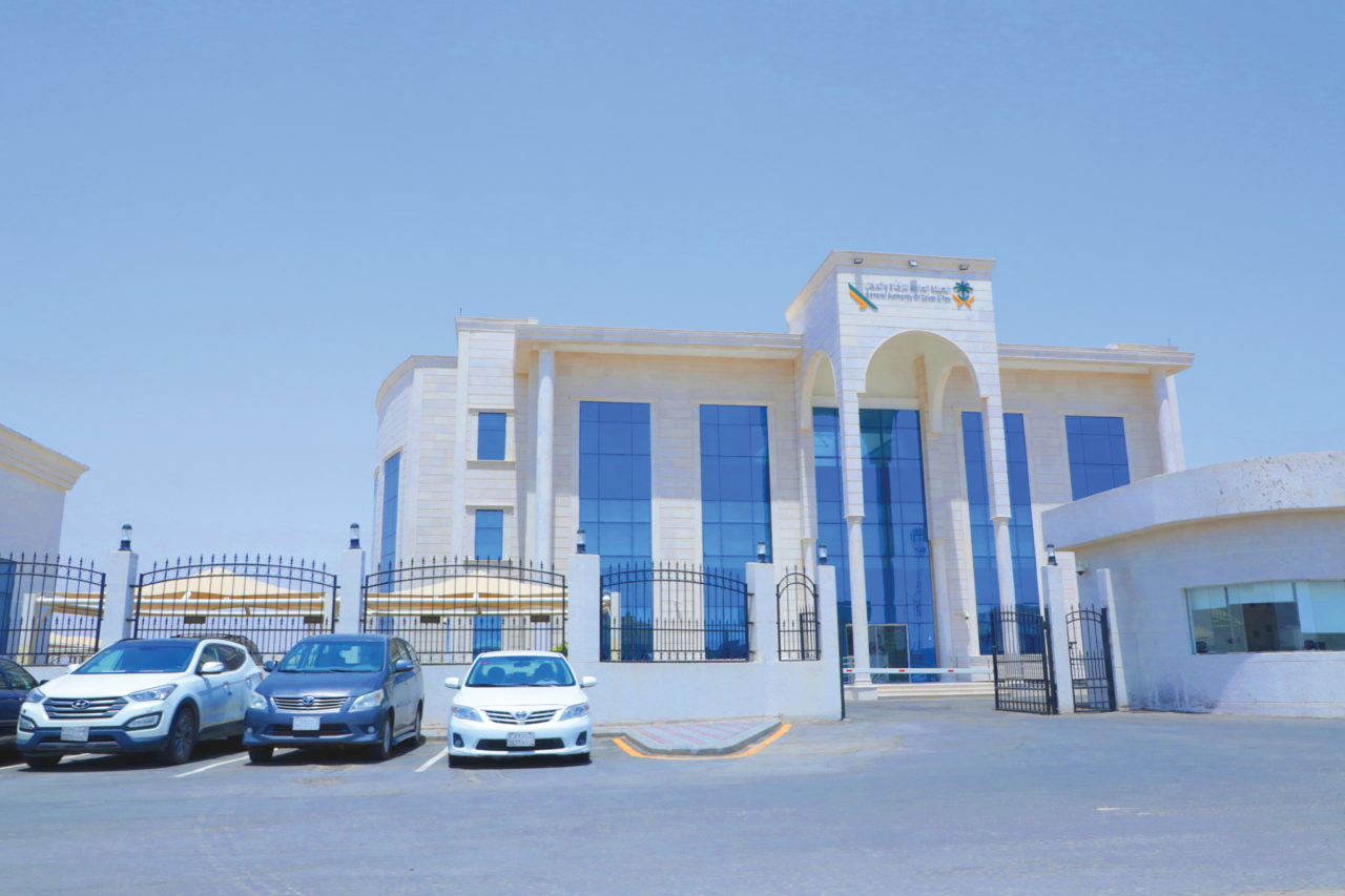 General Authority Of Zakat & Tax (GAZT) Al-Hasa New Branch Building