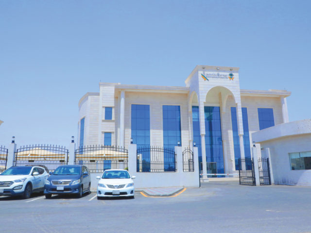 General Authority Of Zakat & Tax (GAZT) Al-Hasa New Branch Building