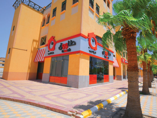 Tawook First Restaurant Of Franchise