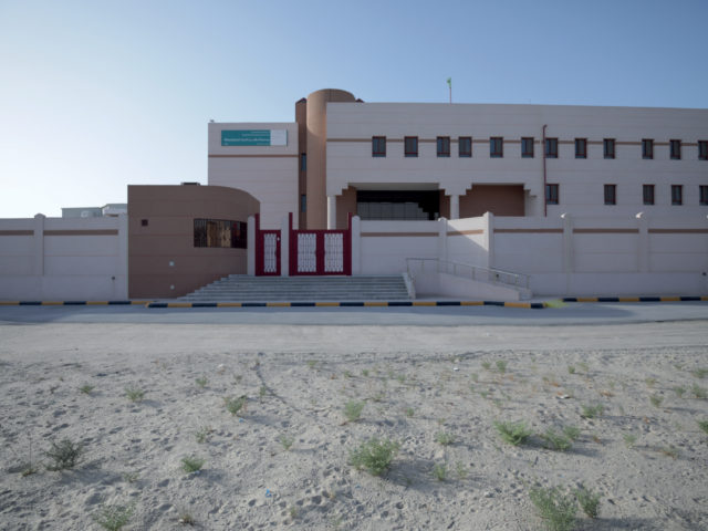 Al-Nada Districts School