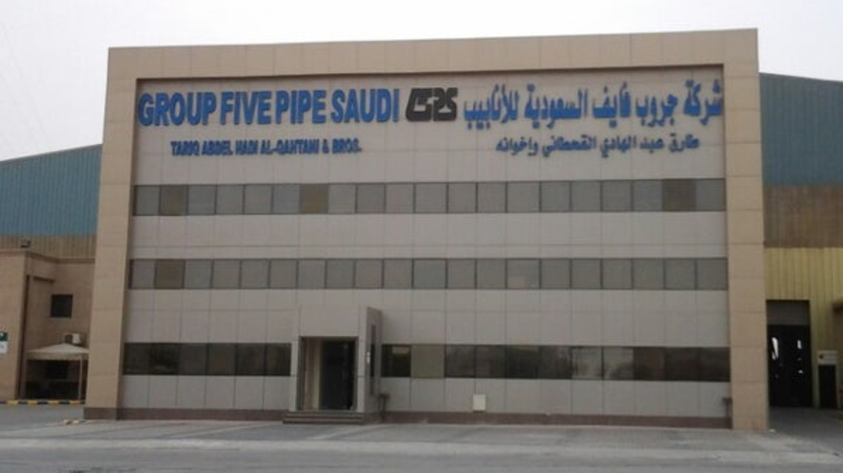 GROUP FIVE PIPE SAUDI