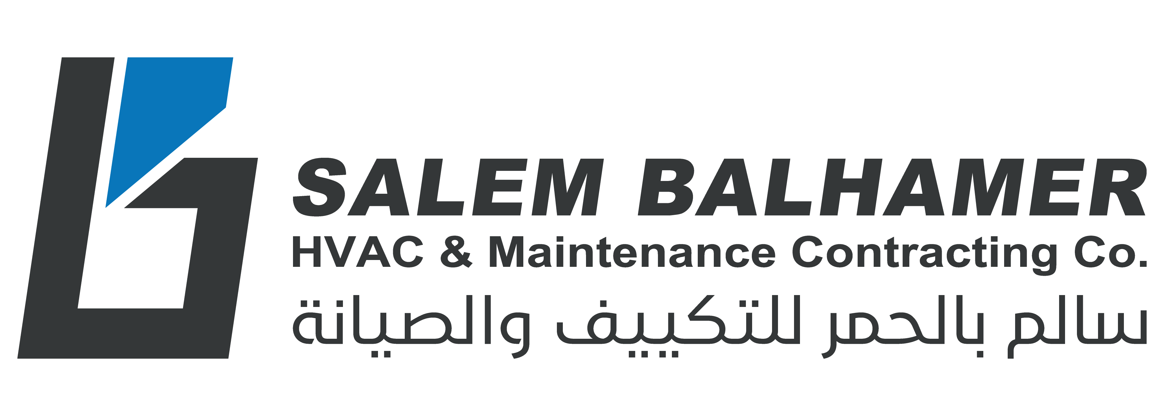 SALEM BALHAMER HVAC