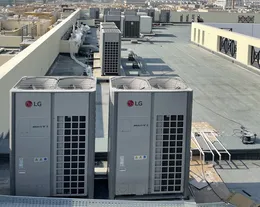 VRF
