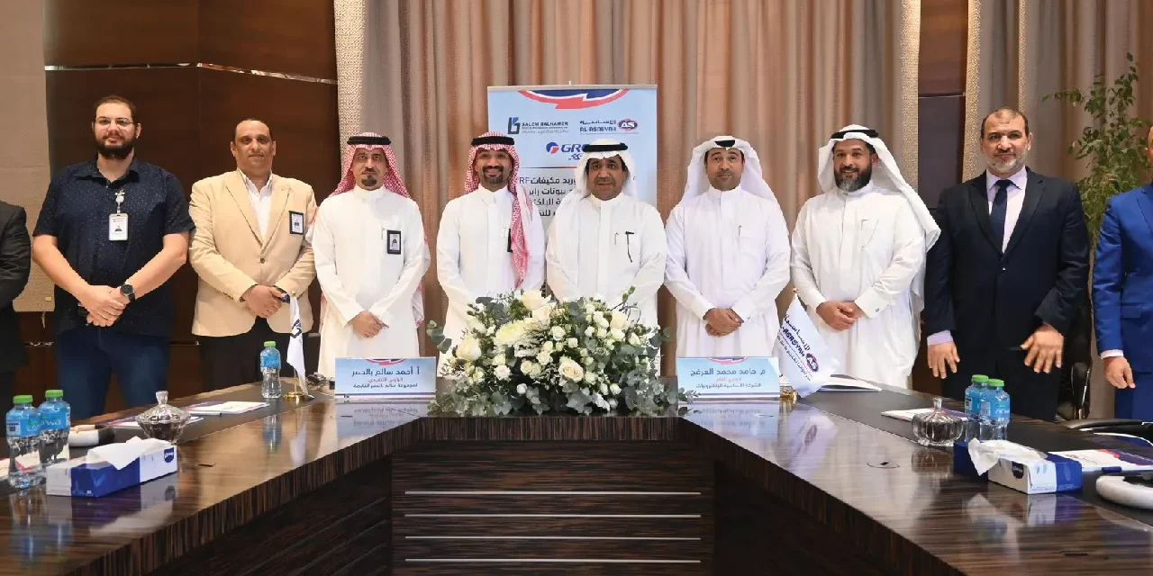 Salem Balhamer company for air conditioning and maintenance signs an agreement to supply air conditioners running VRP cooling for the rise homes project in Khobar